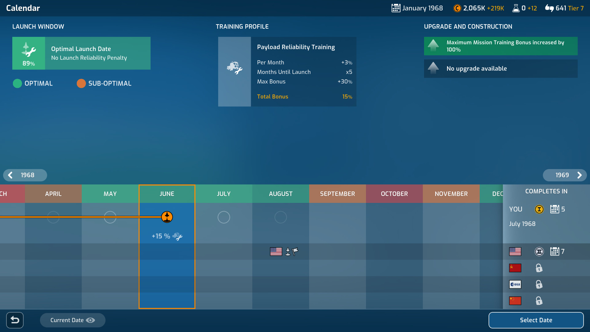 《火星地平線/Mars Horizon》PC中文版下載-含Build.20691746