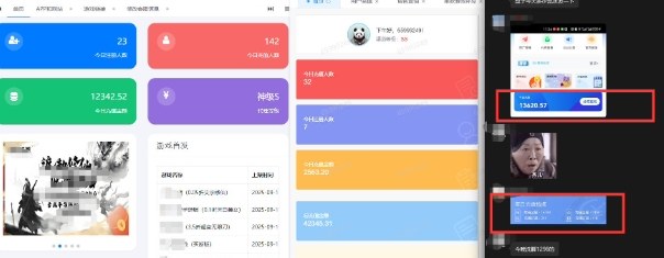 一折手游代理推廣項目_滿級點位+自用推廣思路分享