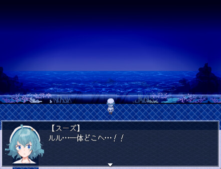 《水族館不會跳舞 The Aquarium does not dance》Switch中文版NSZ下載 – 含1.0.2補丁