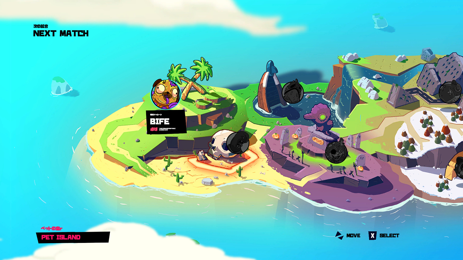 《寵物不在 Pets No More》Switch英文版NSP下載