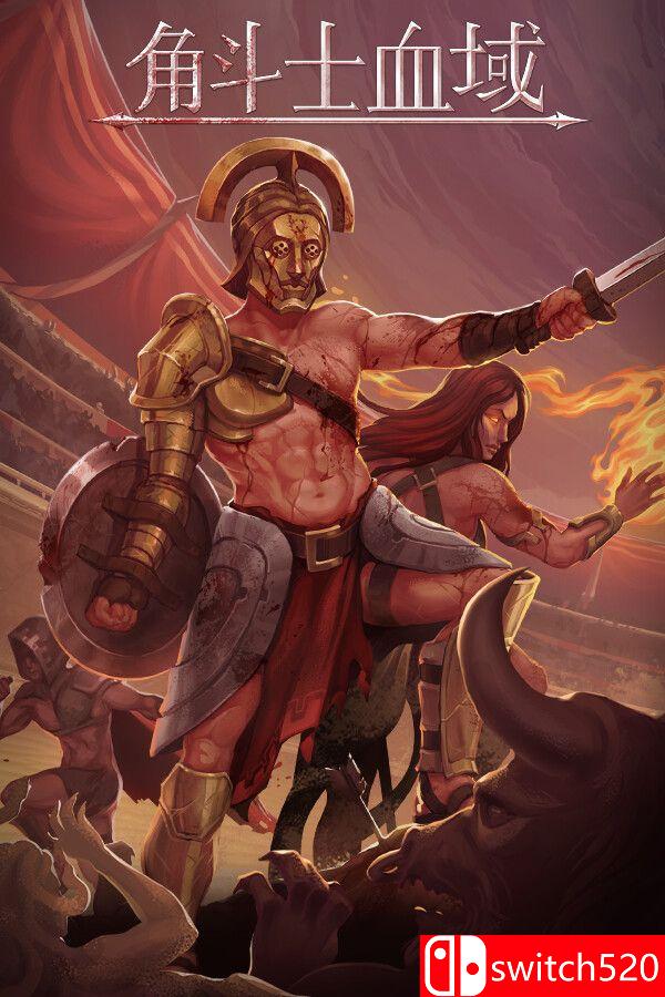 《角斗士血域（Bloodgrounds）》官方中文 [中文/繁體/英文/日語]