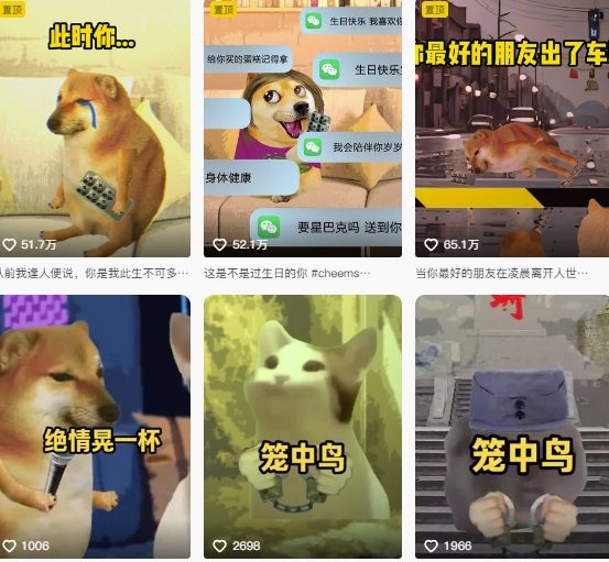 狗頭幸運星UE5動畫全套課程，從入門到實操全掌握