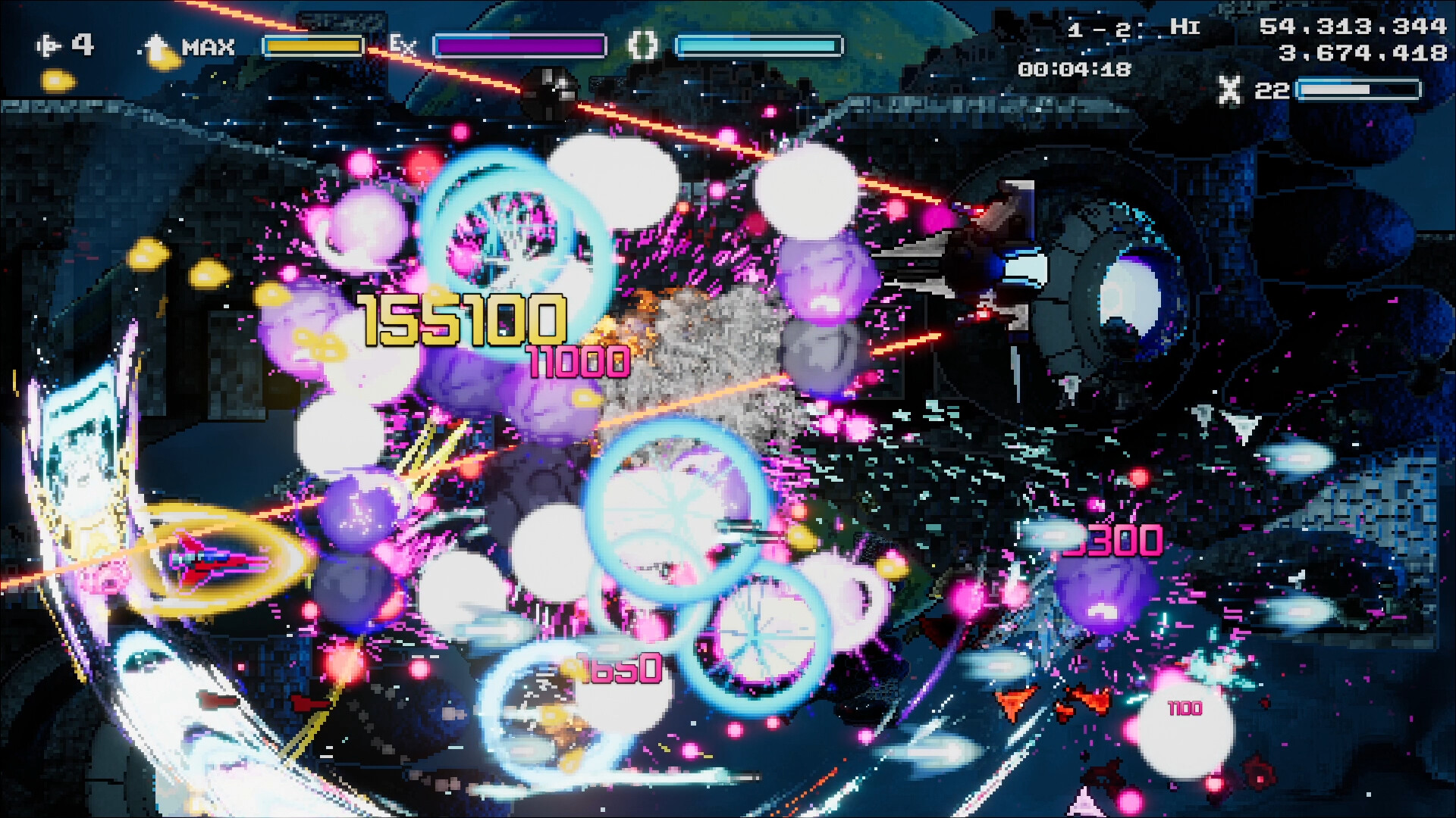 《盾女MX Schildmaid MX》Switch美版中文NSZ下載 – 含1.0.0.2補(bǔ)丁