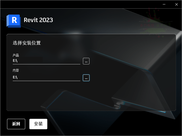 Autodesk Revit 2026.1中文特別版