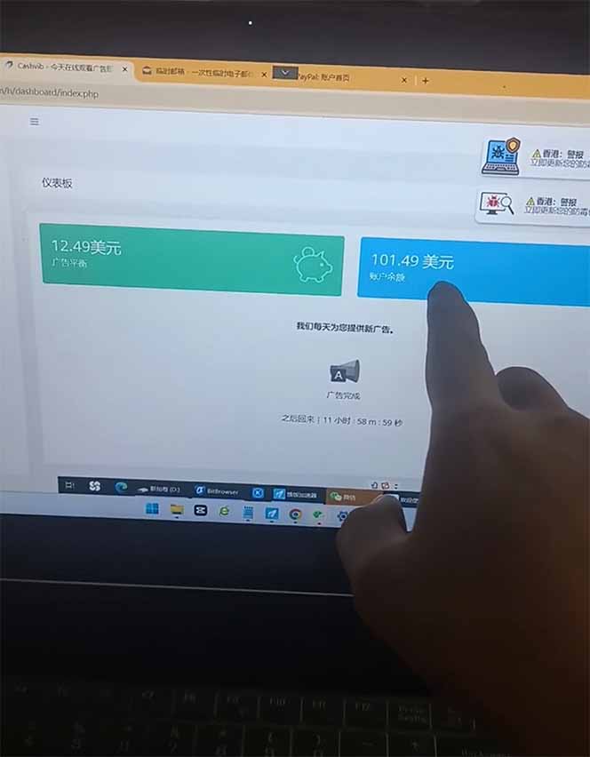 看直播擼美金2.0,無門檻0投入,單日可達(dá)1000+,可批量復(fù)制