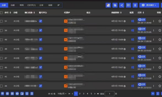 全網(wǎng)最新無(wú)人值守全平臺(tái)自動(dòng)發(fā)布矩陣rpa工具，日發(fā)1000條內(nèi)容【揭秘】