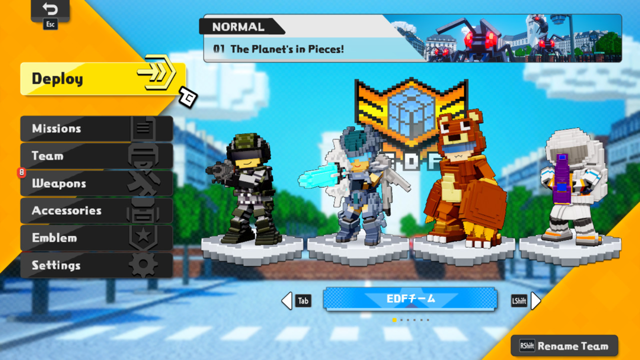 《方塊地球防衛軍：世界兄弟 EARTH DEFENSE FORCE:WORLD BROTHERS》Switch中文版XCI下載 – 含1.0.1補丁+24DLC