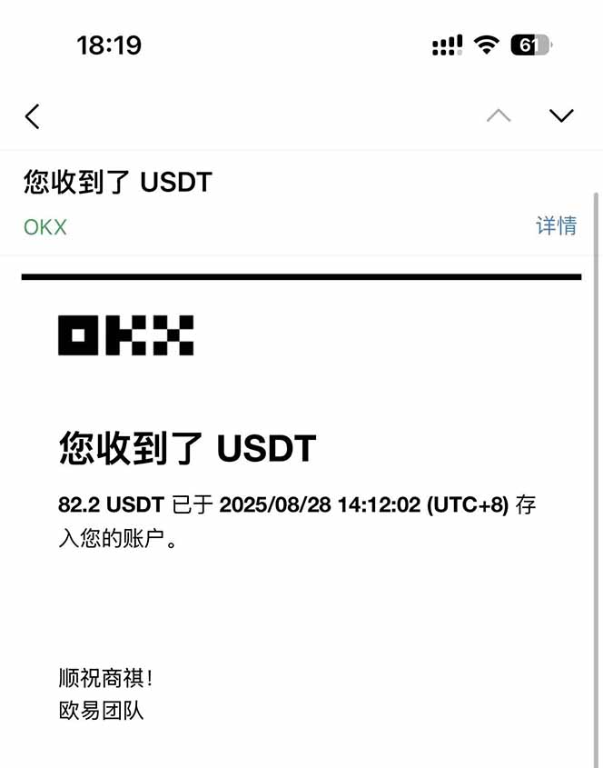 凡,人修仙訣游戲掛機單機每天300—600+ 當天見收益隨時在線變現 ...