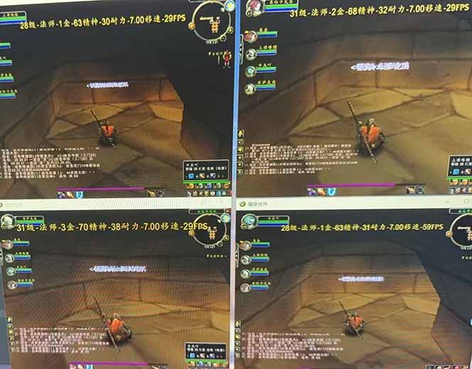 全自動游戲搬磚，日入10張，可以長期變現暴利項目