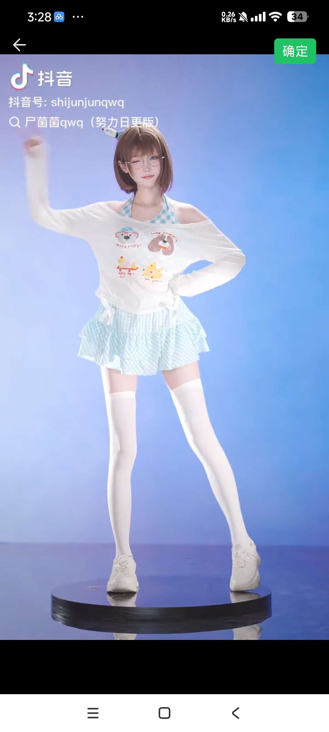 『高端精品』最新照片視頻去除水印，無痕去除修復(fù),一鍵操作小白易上手『軟件+使用教程』