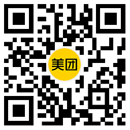 29.9擼漢堡王雙人專享7件套