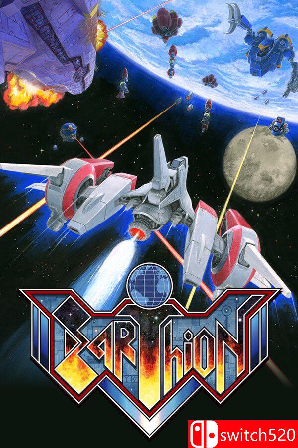 《地球起源（Earthion）》官方中文 Build 20481167 [中文/繁體/英文/日語]