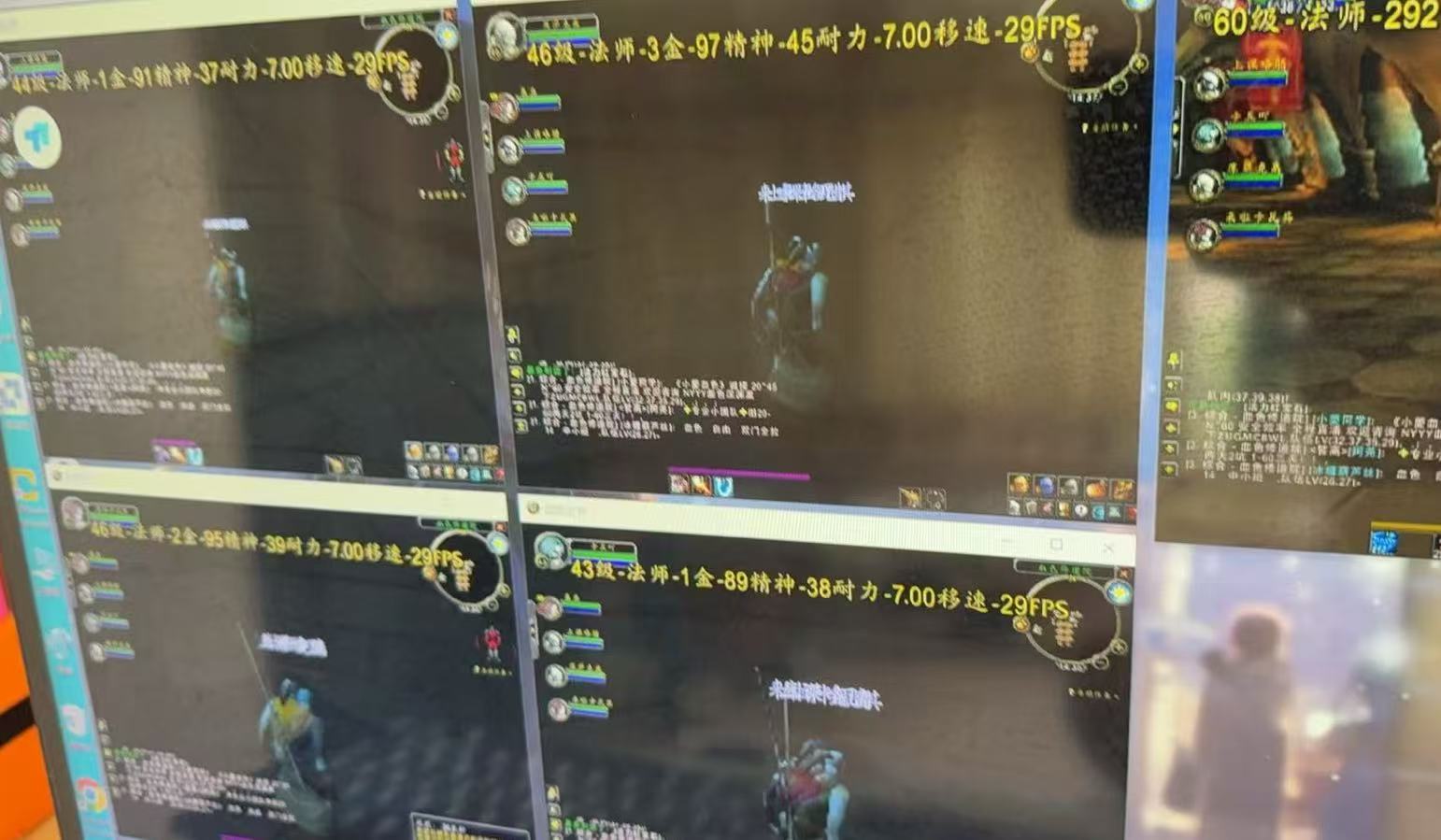 游戲全自動搬磚技術，日入千元，新手小白當天上手！