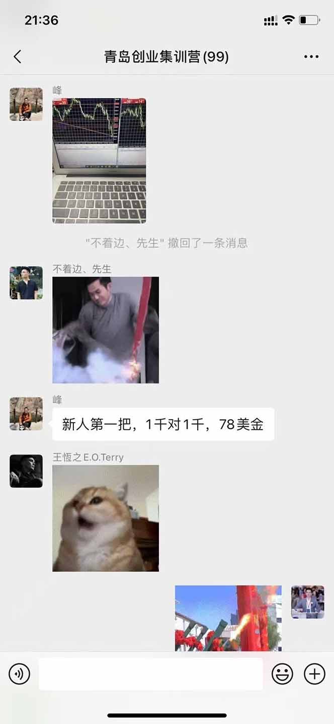 USDT美刀掘金，單人每日收益800-3000，穩(wěn)定運(yùn)行8年