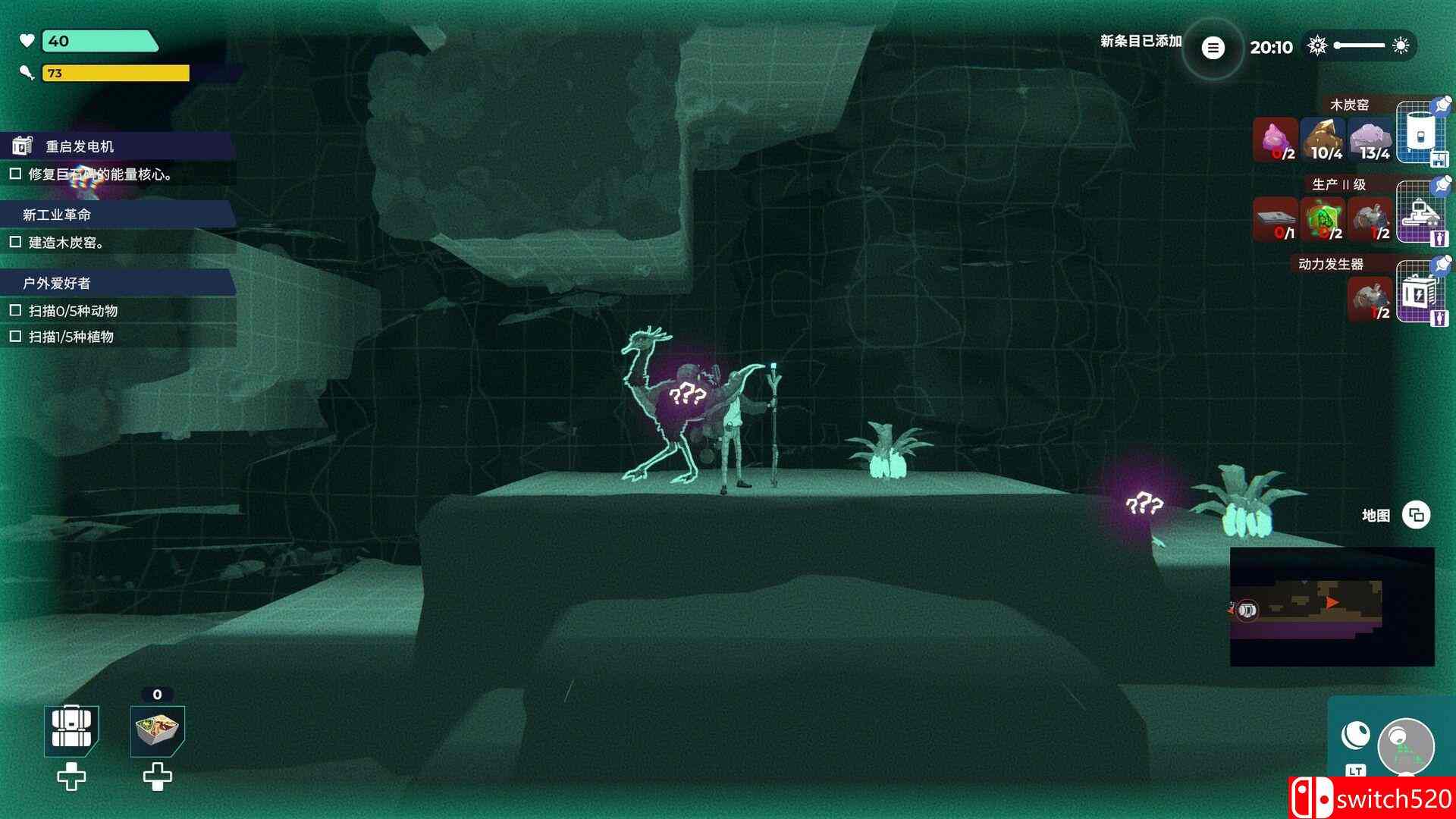 《肯特開拓史（Kentum）》官方中文 [中文/繁體/英文/日語]