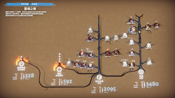 《堡壘：獵鷹戰紀/Bulwark: Falconeer Chronicle》PC中文版下載-含v0.2.0.5