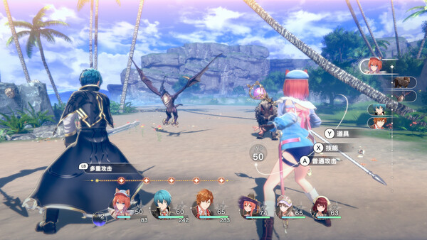 《蕾斯萊莉婭娜的煉金工房》Switch港中整合版XCI下載 – 含1.3補丁