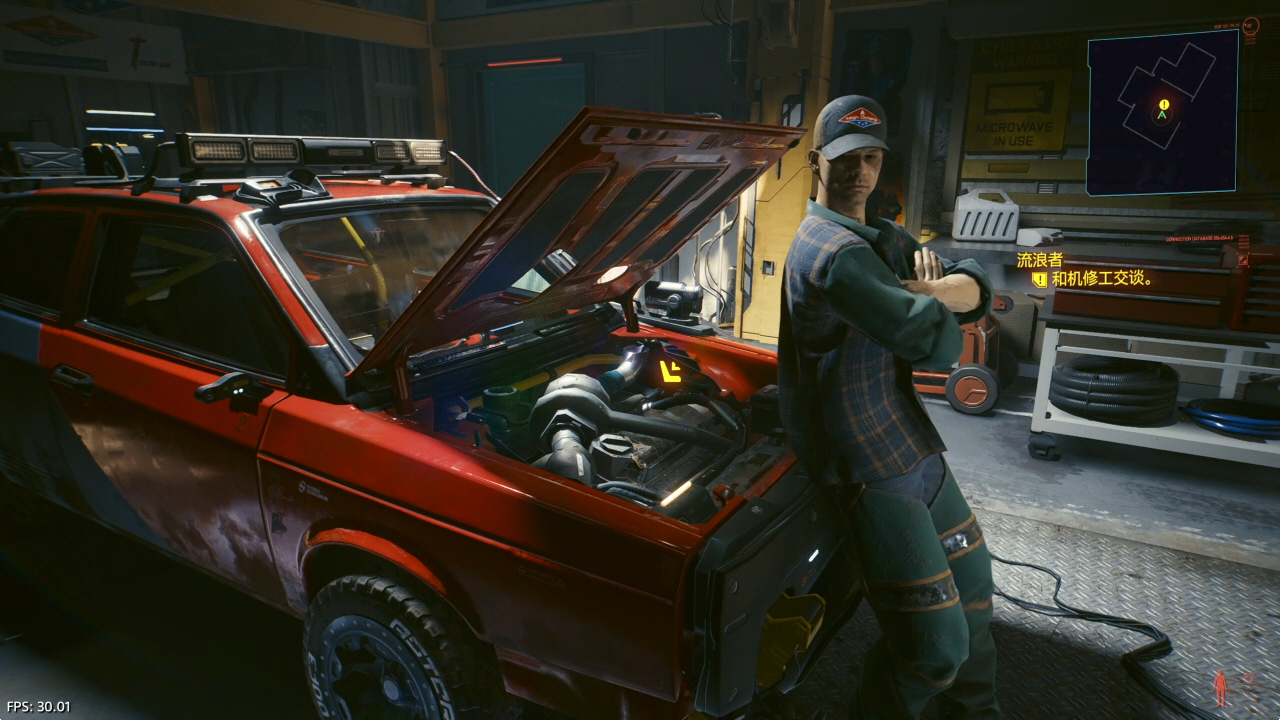 [JSON] 《賽博朋克2077 Cyberpunk 2077》 PS4港版中文語音V1.61+金手指