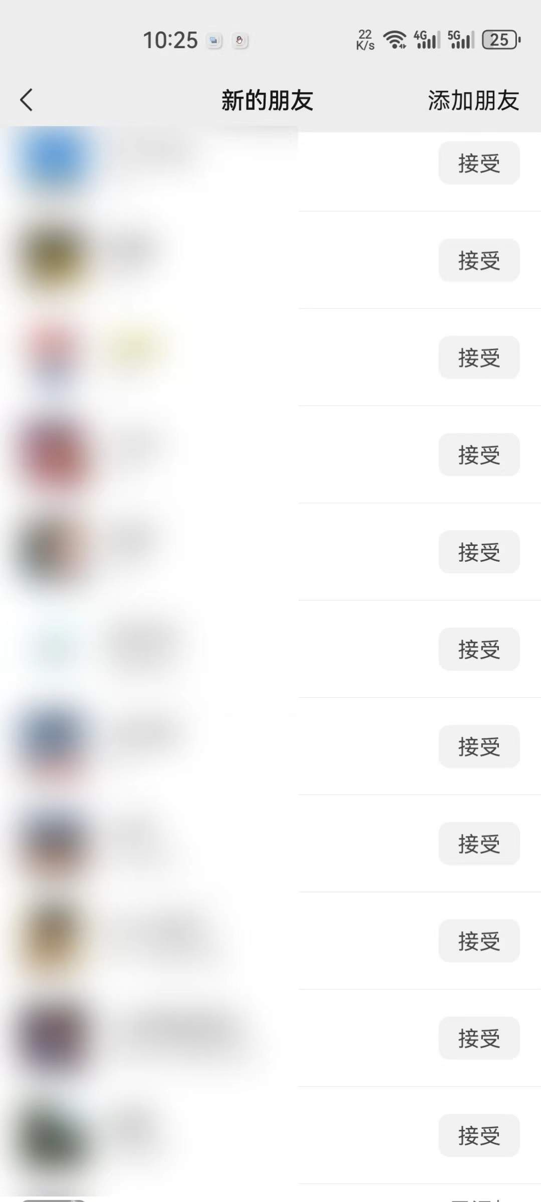 『引流必備』最新拼夕夕全自動私信引流黑科技,單日精準曝光引流1000+『引流腳本+使用教程』