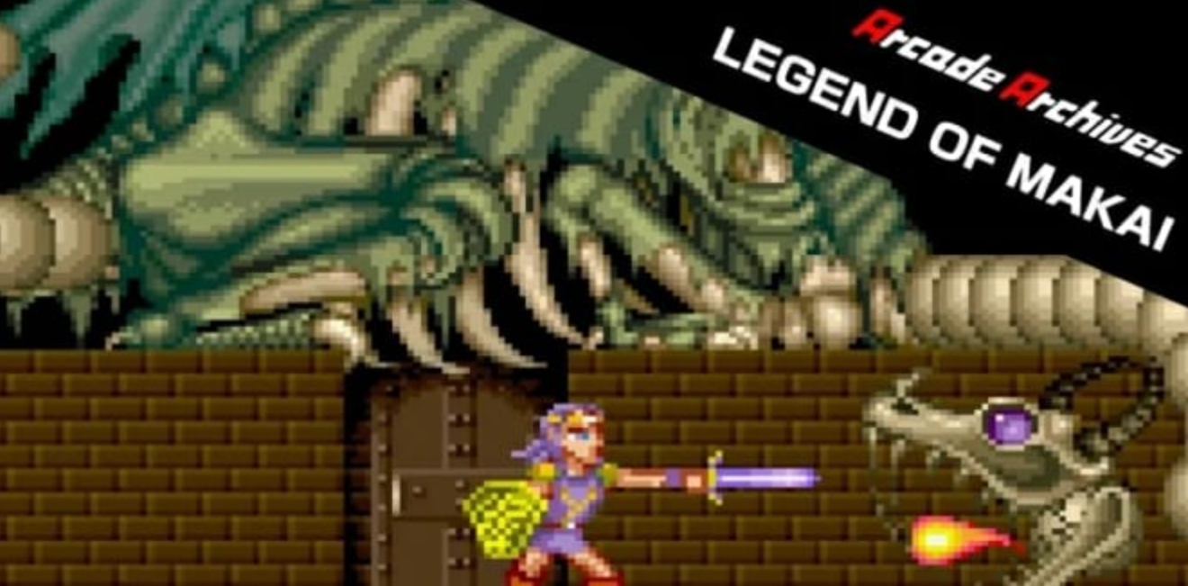《街機：魔界傳說 Arcade Archives LEGEND OF MAKAI》Switch英文版NSZ下載