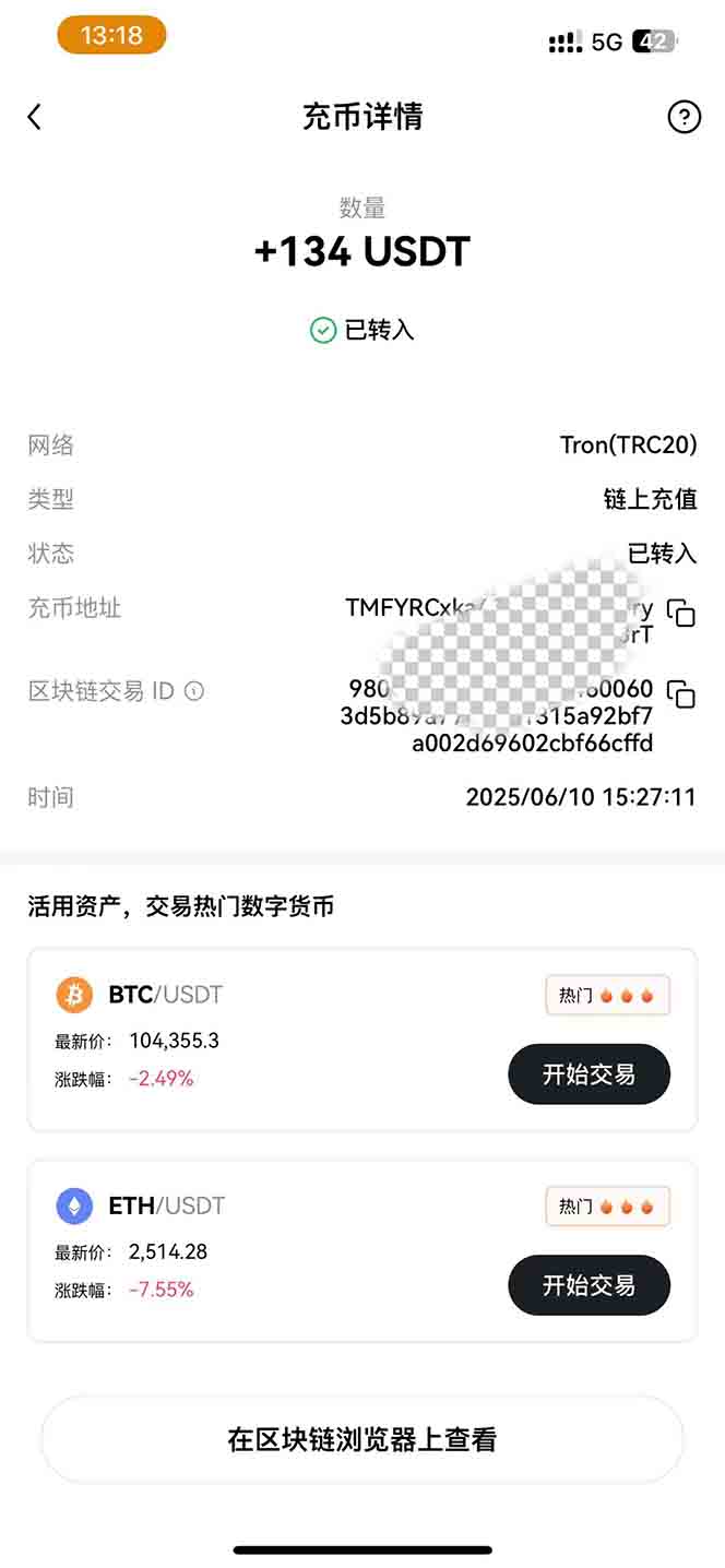 影視錄制電腦掛機單機每天300+管道收益輕松日入1000+可矩陣無限放大