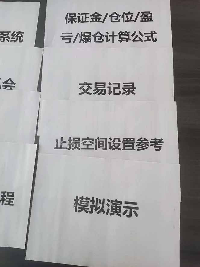 海外美金AI掘金項目，200U可入門檻，一天一單即可，每天1000-2000很輕松！