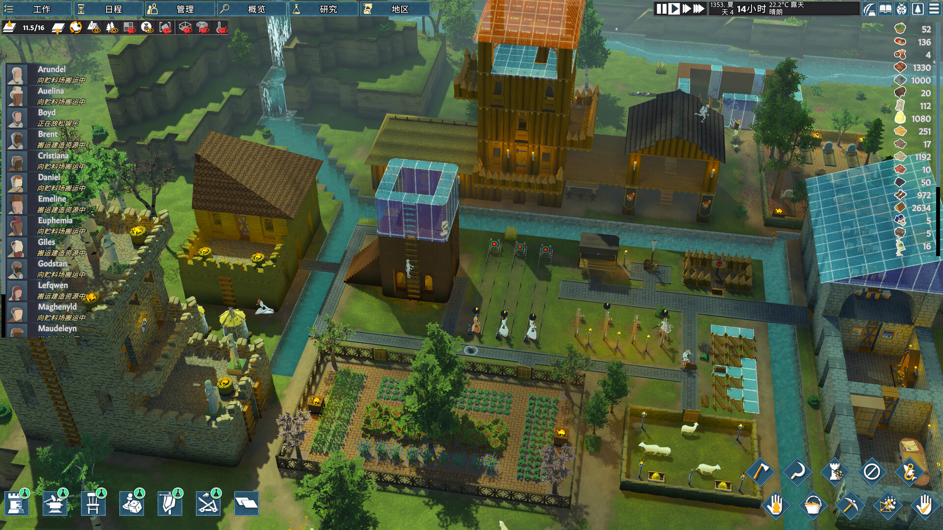 《前往中世紀/Going Medieval》PC中文版下載-含v0.27.15