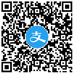 支付寶領取滴滴9-5亓打車券