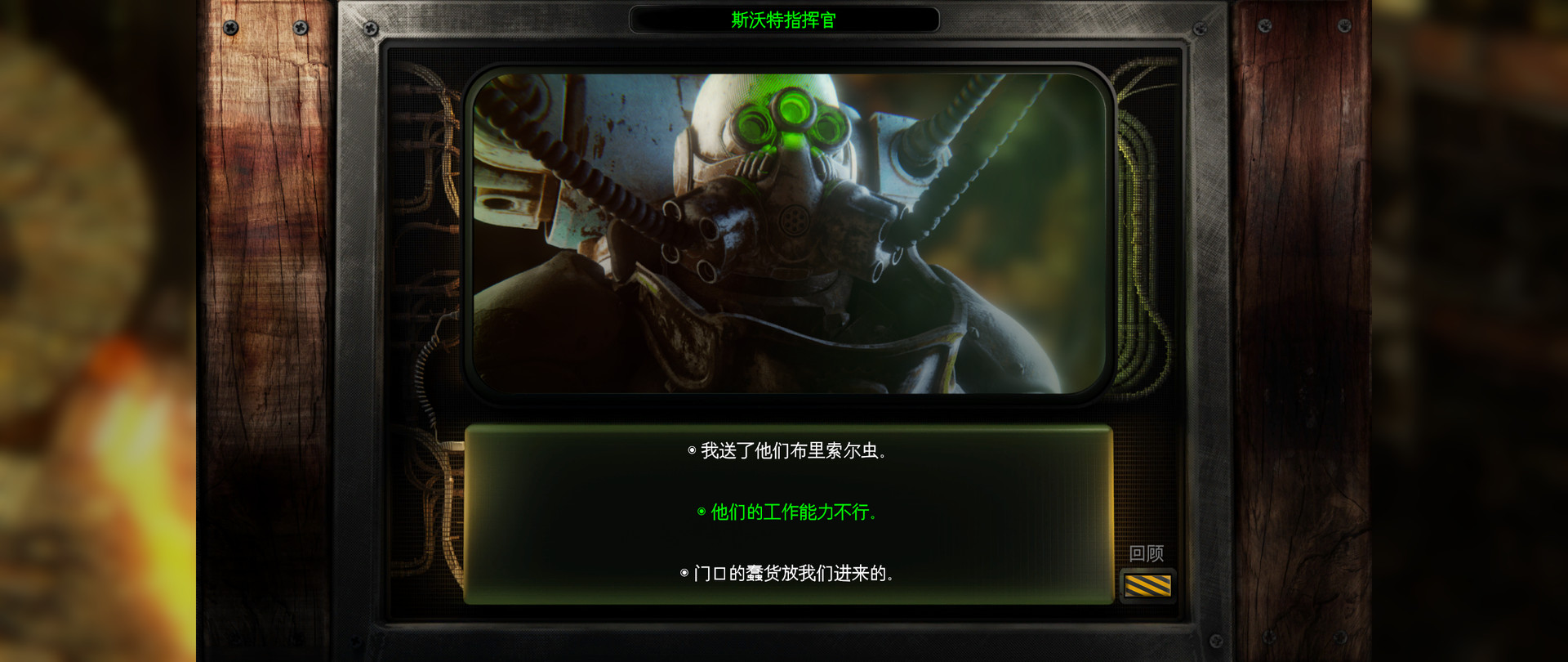 《美麗荒境 BEAUTIFUL DESOLATION》Switch中文版NSP下載 – 含1.0.4補(bǔ)丁