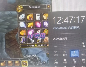 全自動游戲搬磚，每日輕松躺入1k+，長期變現暴利項目【揭秘】