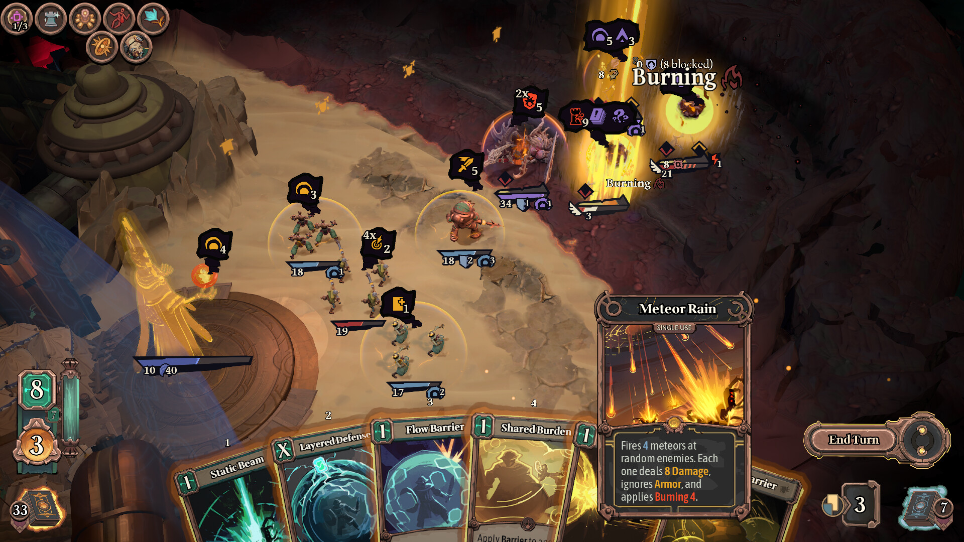 《永夜之圍/As We Descend》PC中文版下載-含v0.9.1.4b