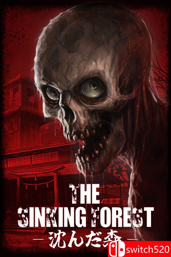 《沉沒森林（The Sinking Forest）》官方中文 Build 19855257 [中文/英文/日語]