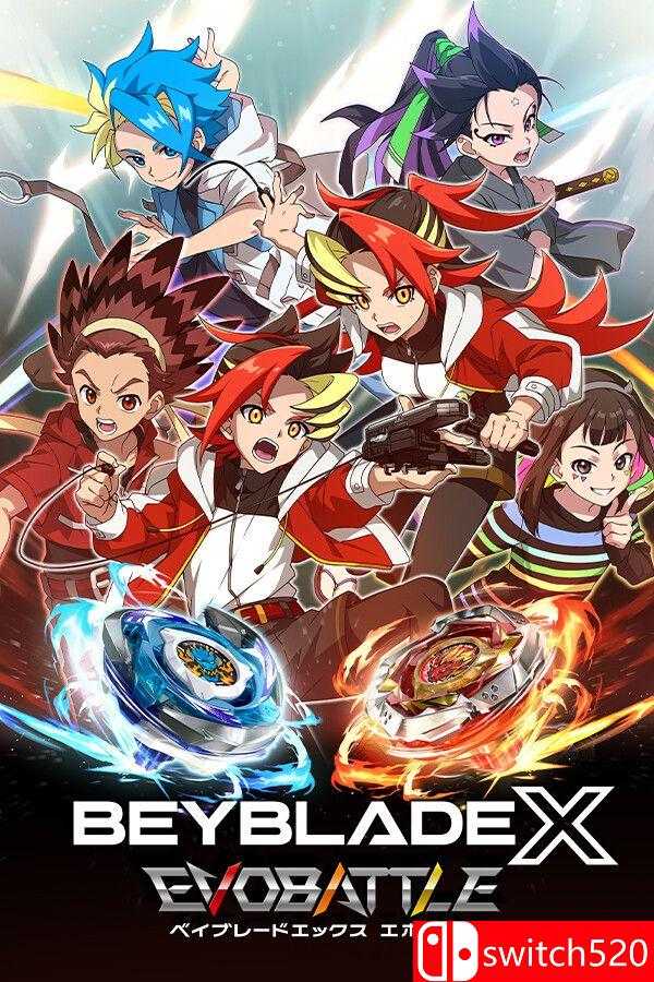 《爆旋陀螺X：進化對決（BEYBLADE X EVOBATTLE）》[英文/日語]
