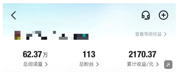 得物種草AI搬運項目,每天10分鐘,也能掙生活費的野路子,團隊實測兩三天出單