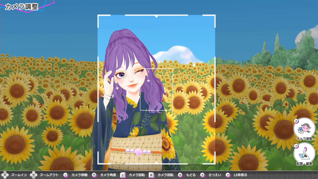 《模特兒出道 4 nicola Model Debut4 #nicola》Switch日版XCZ下載 – 含1.0.1補丁