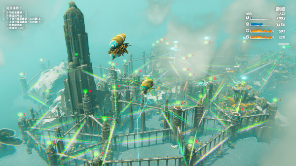 《堡壘：獵鷹戰紀/Bulwark: Falconeer Chronicle》PC中文版下載-含v0.2.0.5