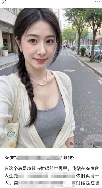 2025小綠書(shū)AI美女圖片領(lǐng)域，實(shí)操掙公眾號(hào)流量主收益項(xiàng)目
