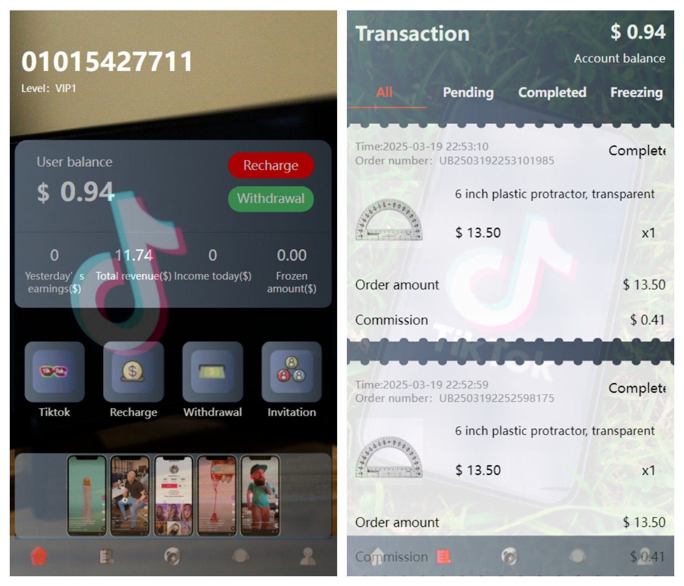 新版本海外tiktok多語言搶單系統(tǒng)源碼/帶文本搭建教程