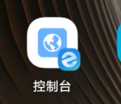 微信視頻號掛雞賺錢教程