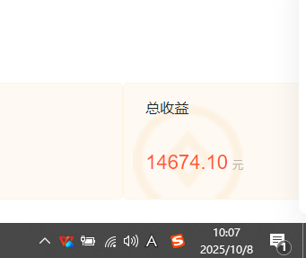 小說創作者搬磚玩法，不限制IP簡單無腦 可矩陣無限放大小白也能實現輕...