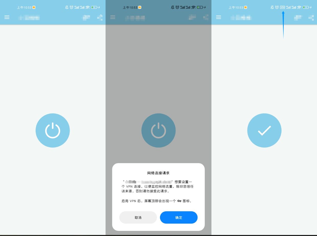 『極簡神器』很多人在找的梯子黑科技，一鍵加速-全網多節點加速-隨機切換『永久腳本+使用教程』