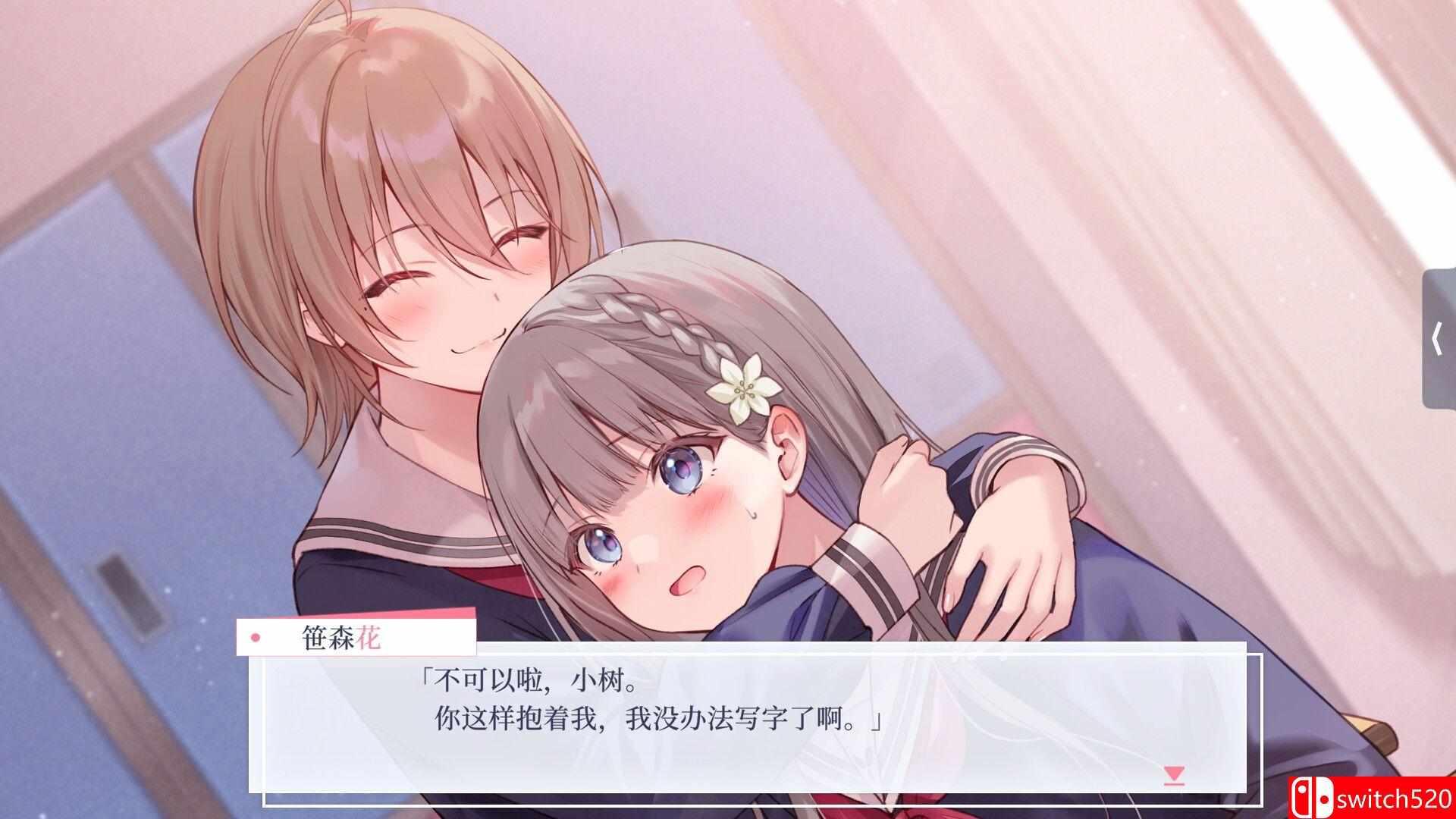 《提早綻放的黑百合（Black Lily’s Tale）》官方中文 Build 20512810 [中文/英文/日語]