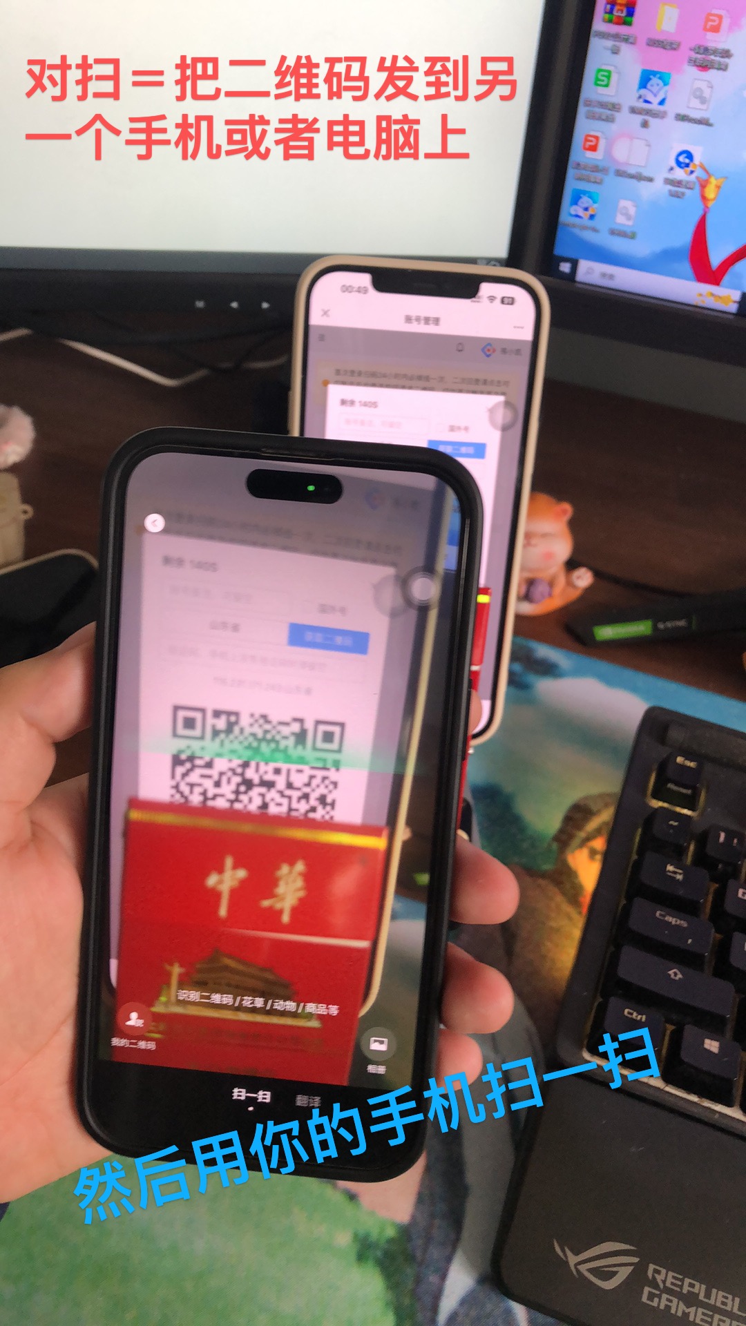 點(diǎn)贊關(guān)注自動(dòng)掛機(jī)賺錢