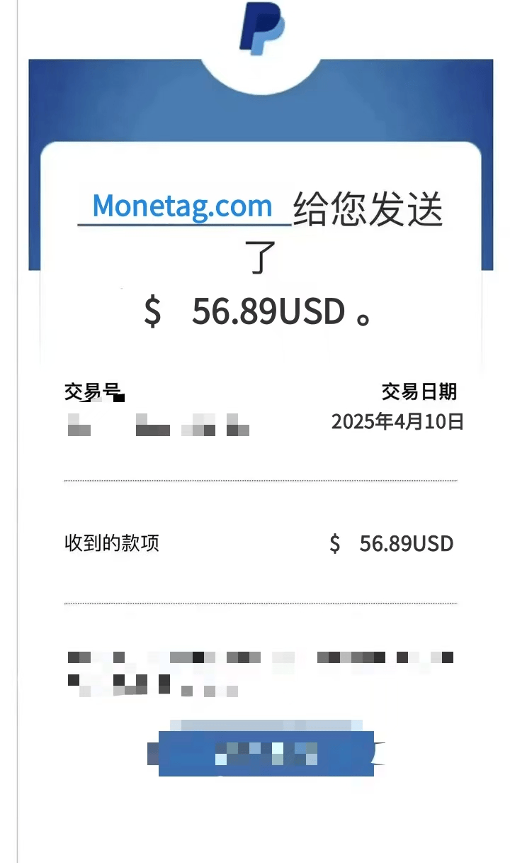 『高端精品』最新國外monetag平臺全自動掛機擼美金項目，號稱單機50+美金『永久腳本+收益教程』