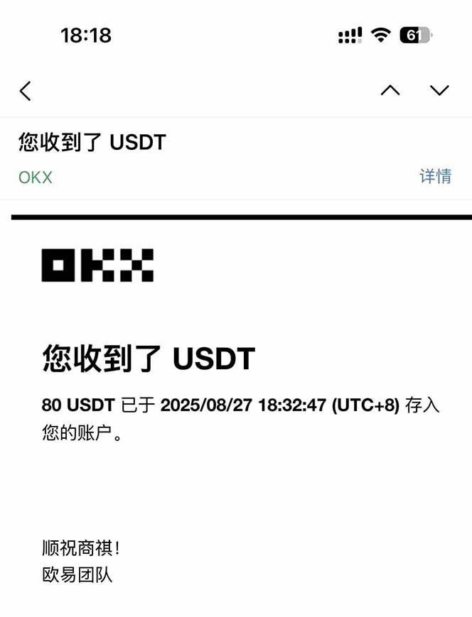 凡,人修仙訣游戲掛機單機每天300—600+ 當天見收益隨時在線變現 ...