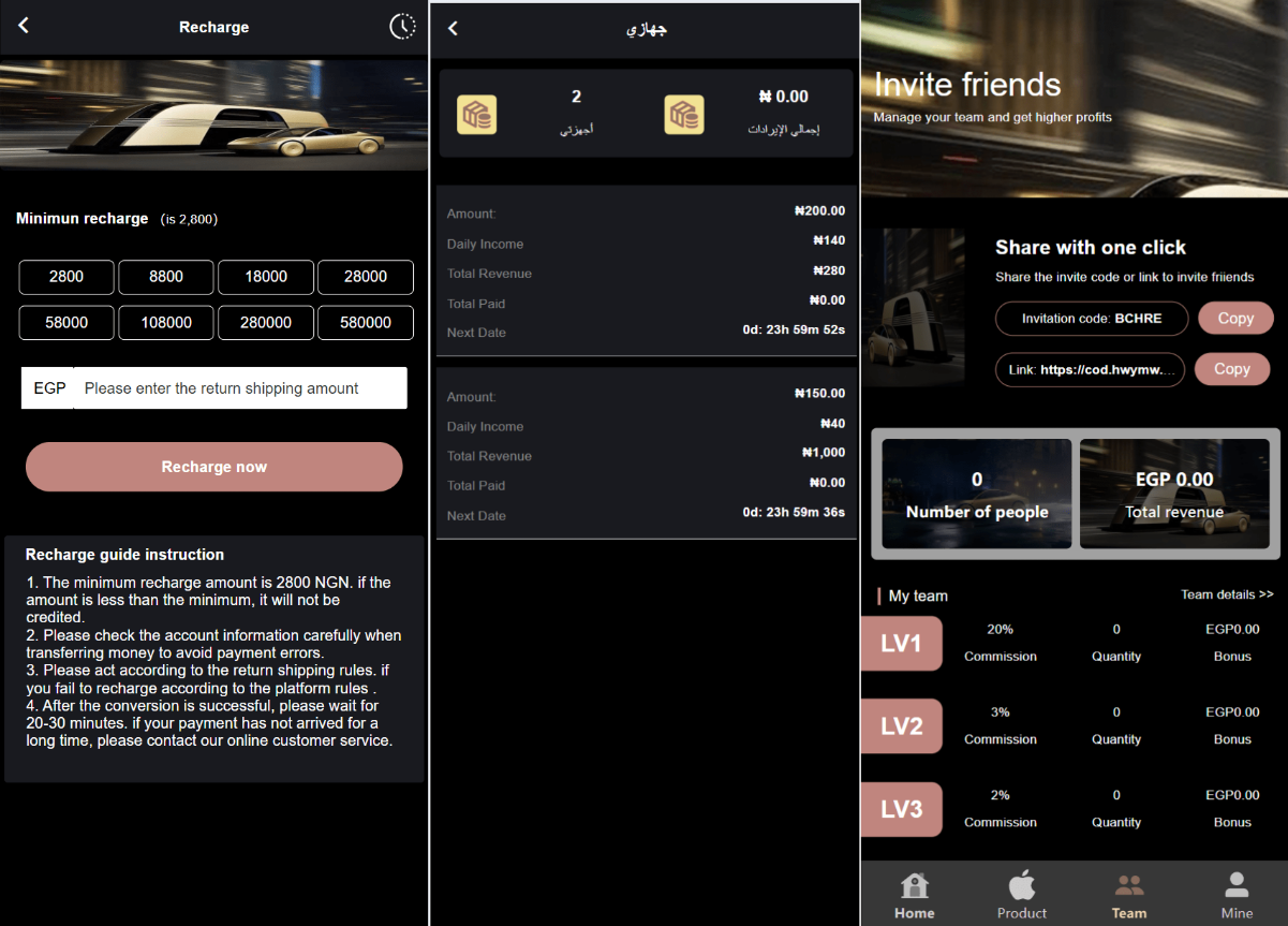 海外新版本開發高端Apple/科技汽車/共享投資理財系統源碼