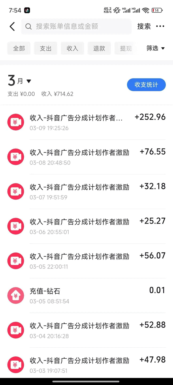 2025AI超逼真美女視頻暴力引流，一周1w+粉，操作簡(jiǎn)單小白可做，躺賺視頻收益