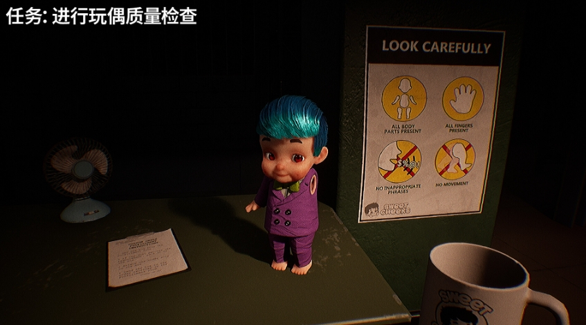 《玩偶噩夢 Dollmare》switch中文版下載