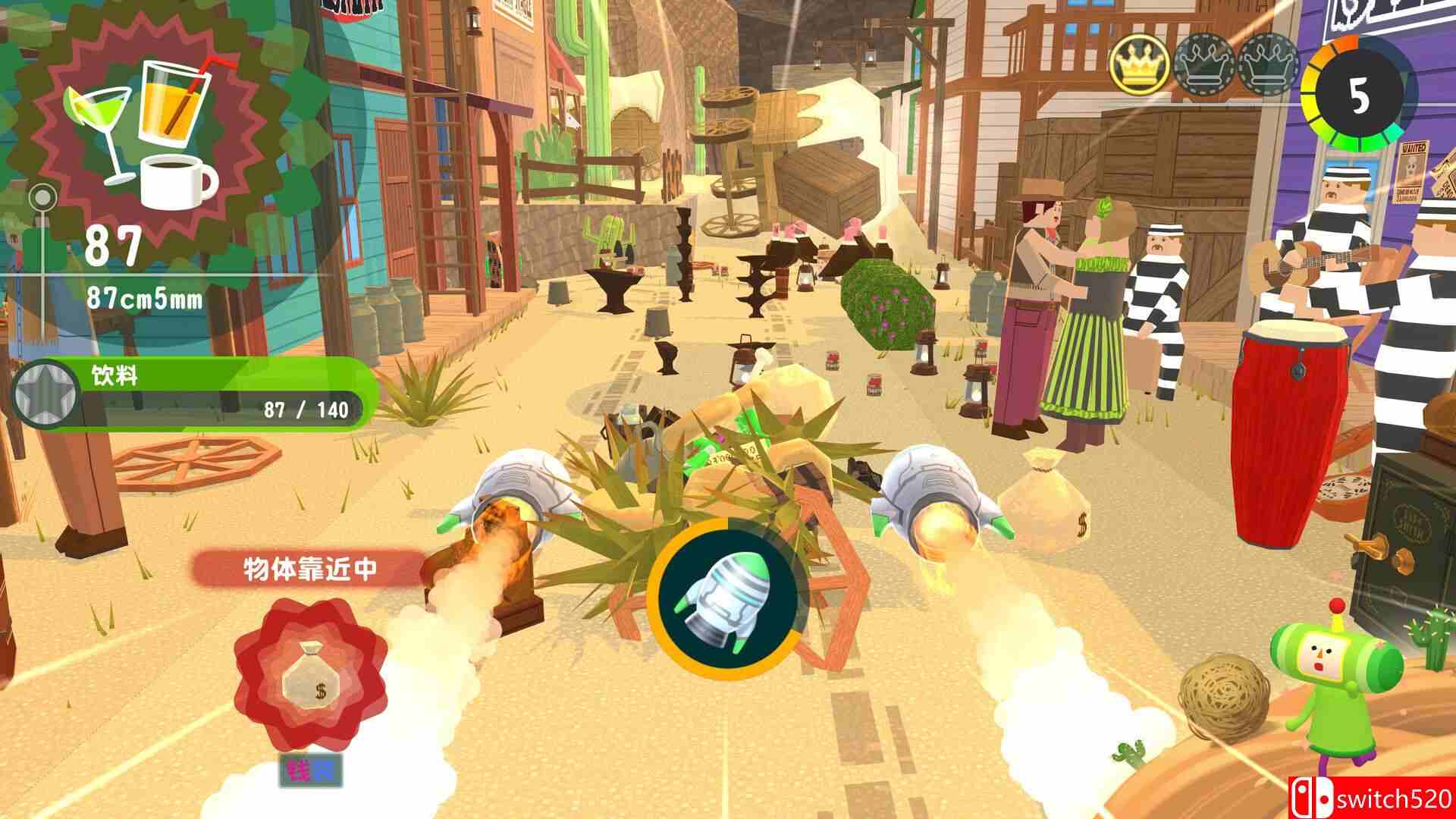 《從前從前有個(gè)塊魂（Once Upon A KATAMARI）》官方中文 [中文/繁體/英文/日語]