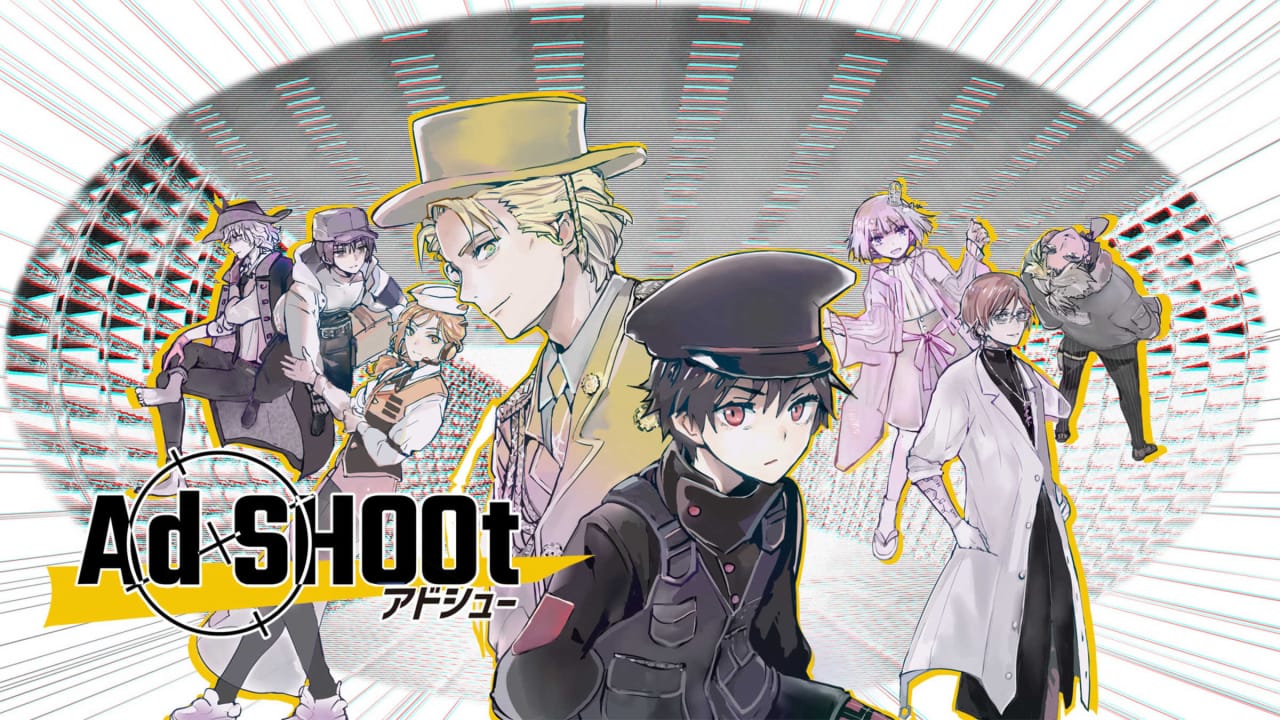 廣告擊落丨Ad SHOOt